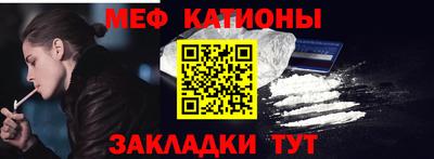 бутират Бугуруслан