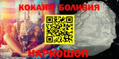 MESCALINE Бузулук