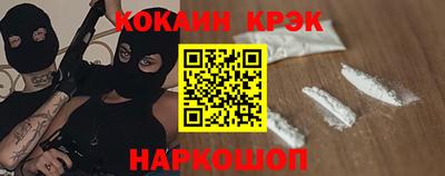 MESCALINE Бузулук