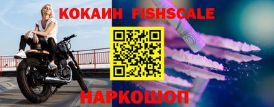 меф Балаково