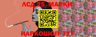кокаин колумбия Будённовск