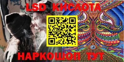 mix Балашиха