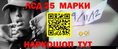 меф Балаково