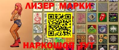 кокаин колумбия Будённовск