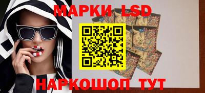 кокаин колумбия Будённовск