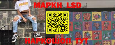 меф Балаково