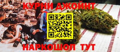 кокаин колумбия Будённовск