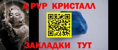 кокаин колумбия Будённовск