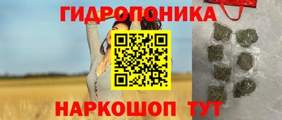 MESCALINE Бузулук
