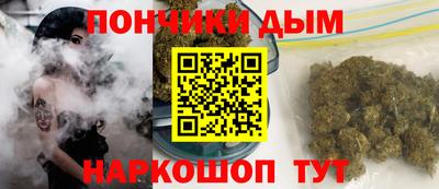 mix Балашиха