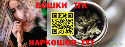 mix Балашиха