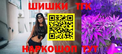 кокаин колумбия Будённовск