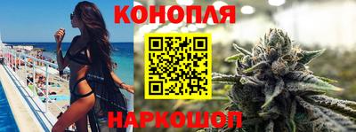 MESCALINE Бузулук