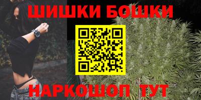 mix Балашиха