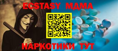 кокаин колумбия Будённовск