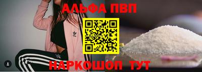 mix Балашиха