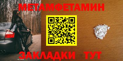 mix Балашиха