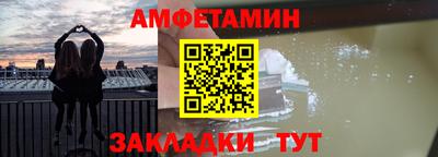 mix Балашиха