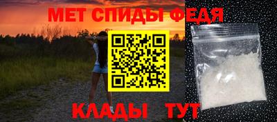 mix Балашиха