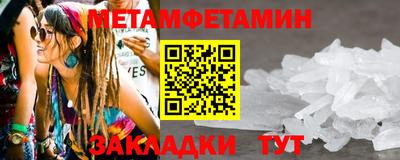 mix Балашиха