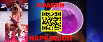 mix Балашиха