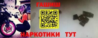 mix Балашиха