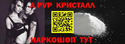 индика Донской