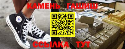 кокаин колумбия Будённовск