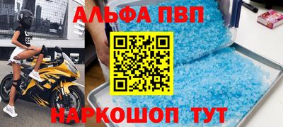 бутират Бугуруслан