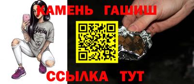 кокаин колумбия Будённовск