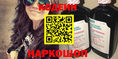 кокаин колумбия Будённовск