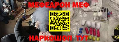 кокаин колумбия Будённовск