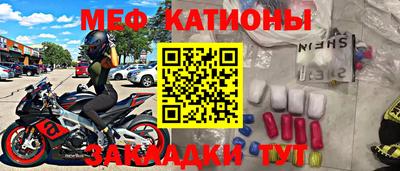 кокаин колумбия Будённовск