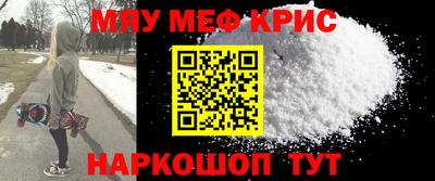 mix Балашиха