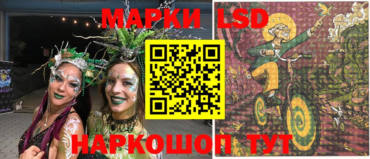 Гусиноозёрск  Мефедрон кристаллы  МЕТАДОН  ГАШ  А ПВП СОЛЬ кристаллы  МЕТАМФЕТАМИН  Меф МЯУ МЯУ   МДМА 